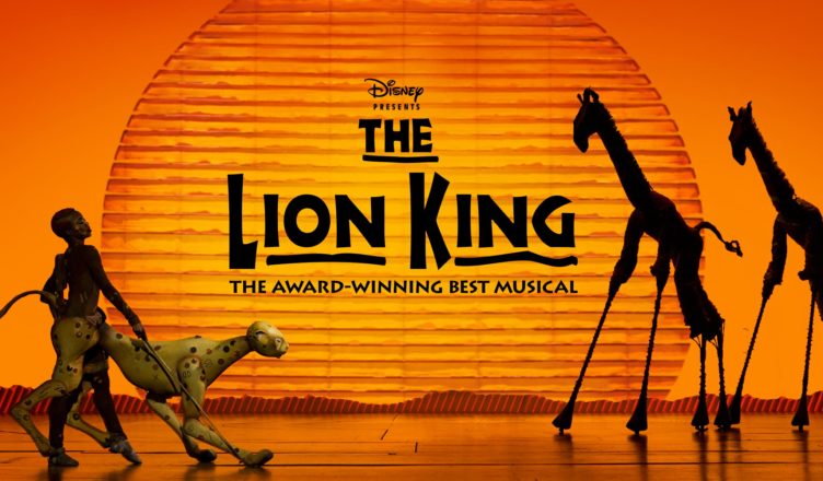 lion king musical auditions