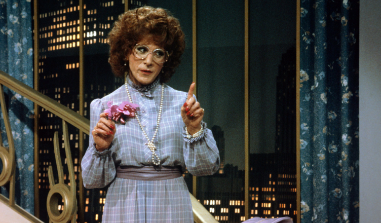 tootsie broadway casting