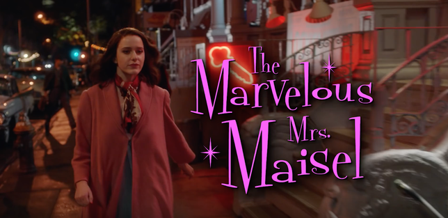 the marvelous mrs maisel casting