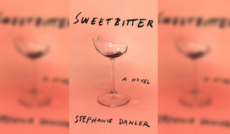 sweetbitter casting call