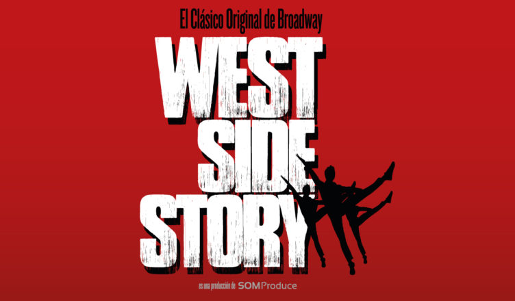 west side story broadway