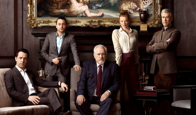 hbo succession season 3