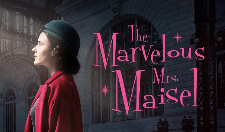 the marvelous mrs maisel