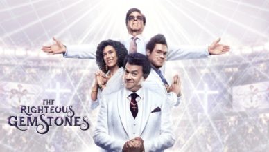 the-righteous-gemstones-season-3 casting